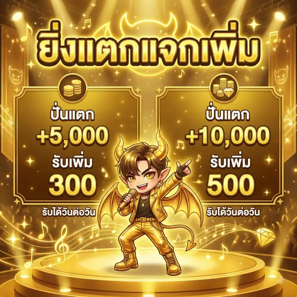 สูตร สล็อต ทดลอง เล่น ฟรี